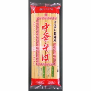 ◆マルボシ 中華そば 320G【15個セット】