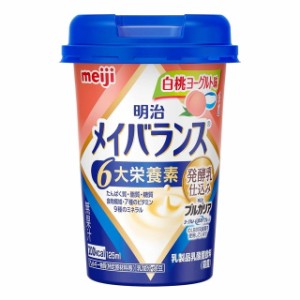 ◆明治 メイバランスMiniカップ 白桃ヨーグルト味 125ml×12本
