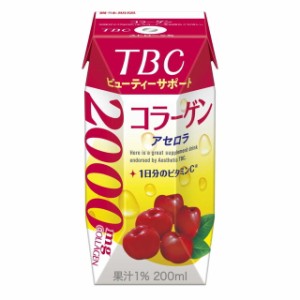 ◆森永TBCビューティーサポートアセロラ 200ML【12本セット】