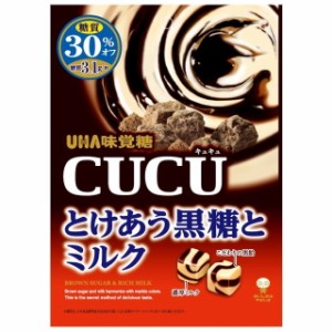 ◆味覚糖 CUCU とけあう黒糖とミルク 80G【6個セット】