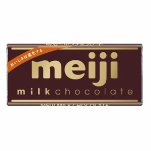 ◆明治 明治ミルクチョコレート 50g【10個セット】