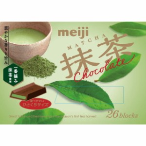 ◆明治 抹茶チョコレート 26枚【6個セット】