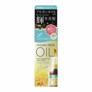 マンダム ルシードエル オイルトリートメント EXヘアオイルシアーグロス 60ml