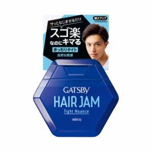 ギャツビー ヘアジャム タイトニュアンス 110ml