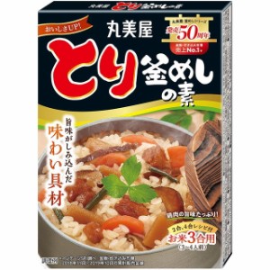 ◆丸美屋 鳥釜飯の素 134G【10個セット】