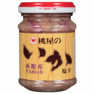 ◆桃屋 いか塩辛 110g【6個セット】