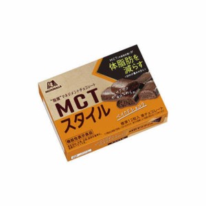 ◆森永製菓 MCTスタイル ベイクドショコラ 46g【6個セット】