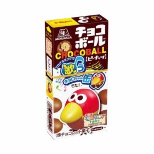 ◆森永製菓 チョコボール＜ピーナッツ＞ 28g【20個セット】