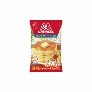 ◆森永 ホットケーキミックス 600g【14個セット】