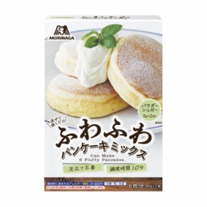 ◆森永 ふわふわパンケーキミックス 170g【6個セット】