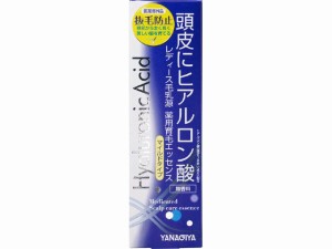 レディース毛乳源 薬用育毛エッセンス ヒアルロン酸 マイルドタイプ