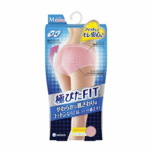 ソフィ 極ぴたFIT ナチュラルフィット ベビーピンク Mサイズ