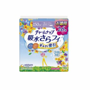 ユニ・チャーム チャームナップ 長時間安心用 150cc 26枚