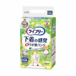 【大人用おむつ類】ユニチャーム ライフリー 超うす下着感覚パンツ Mサイズ 24枚【3個セット】