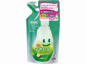 ライオン ルックまめピカ トイレのふき取りクリーナー 詰め替え 190ml