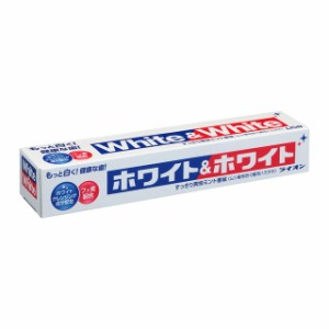 【医薬部外品】ライオン ホワイト＆ホワイト ライオン 150g