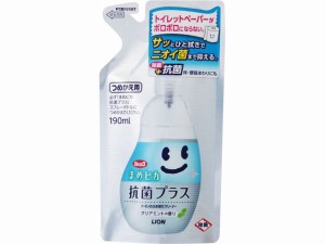 ライオン ルック まめピカ 抗菌プラス トイレクリーナー 詰め替え 190ml