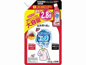 トップNANOX エリそで用 つめかえ用大容量サイズ 650g