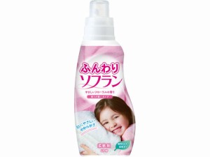 ふんわりソフラン 650ml