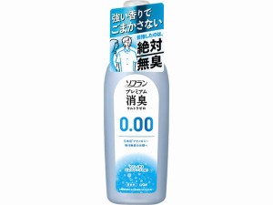 ライオン ソフラン プレミアム消臭 ウルトラゼロ 本体 530ml