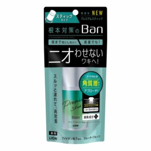 Ban汗ブロックスティックプレミアム無香 20g