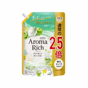 ライオン ソフラン アロマリッチ エリー 詰替特大 950ml