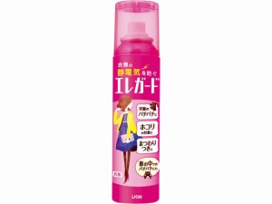 エレガード 大サイズ 160ml