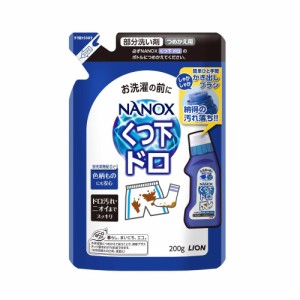 ライオン トップ NANOX 泥用 詰替 200g