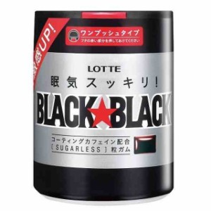 ◆ロッテ ブラックブラック粒ワンプッシュボトル 140G【6個セット】