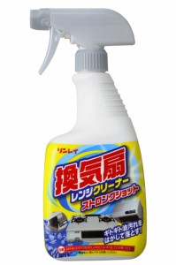 換気扇レンジクリーナー ストロングショット