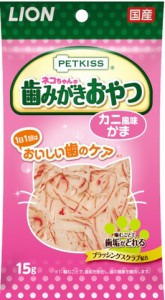 PETKISS 猫ちゃんの歯みがきおやつ カニ風味かま 15G