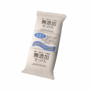 日本石鹸 無添加せっけん ピュアソープ 100g×3個