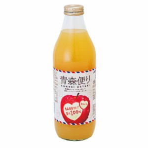 ◆ヤエス 青森便り りんごジュース 1000ML【6本セット】