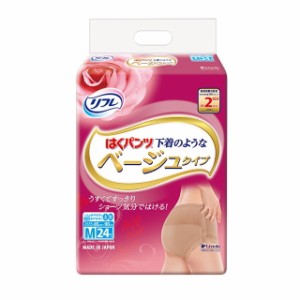 【大人用紙おむつ類】リフレ はくパンツ 下着のようなベージュ M 24枚【4個セット】