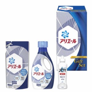 アリエール液体洗剤セット PGCG‐15C □ギフト包装は行なっておりません。予めご了承ください。