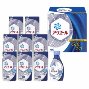 アリエール液体洗剤ギフトセット PGLA‐50C □ギフト包装は行なっておりません。予めご了承ください。