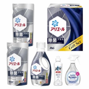 アリエール液体洗剤除菌ギフトセット PGJK‐30C □ギフト包装は行なっておりません。予めご了承ください。