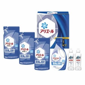 P&G アリエール液体洗剤セット PGCG‐30D □ギフト包装は行なっておりません。予めご了承ください。