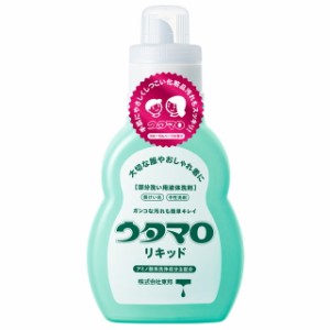 東邦 ウタマロ リキッド 部分洗い用液体洗剤 フロラールハープの香り 本体 400ml