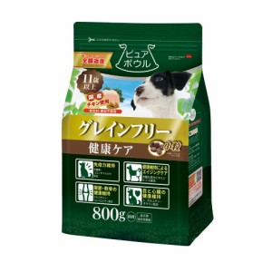 ピュアボウル グレインフリー 免疫力維持 11歳以上 成犬用 800g