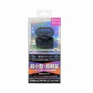 BLUETOOTHワイヤレスイヤホン