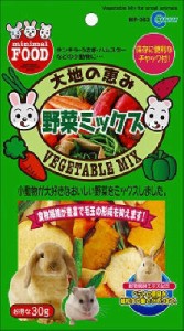 マルカン 野菜ミックス 30G