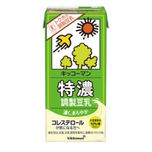 ◆【特定保健用食品】キッコーマン 特濃 調整豆乳 1.0L