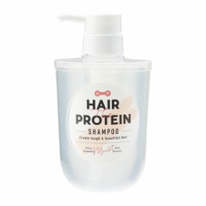 コスメテックスローランド ヘアザプロテイン モイストシャンプー 460ml