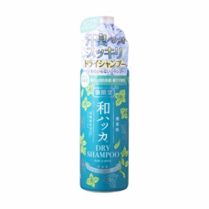 コスメテックスローランド 潤素肌 和ハッカドライシャンプー 200ml