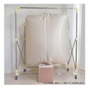 衣類 乾燥袋の通販 Au Pay マーケット