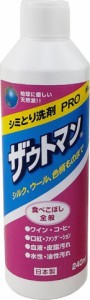 ザウトマン　２４０ｍｌ