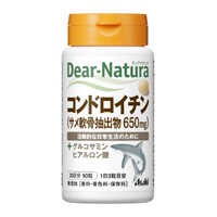 ◆アサヒグループ食品 ディアナチュラコンドロイチン30日 90粒