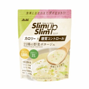 ◆アサヒグループ食品 スリムアップスリム 野菜ポタージュ 360g