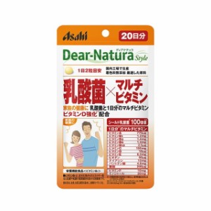 ◆アサヒグループ食品 ディアナチュラ 乳酸菌×マルチビタミン 40粒（20日分）